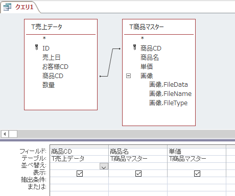 %E3%82%B3%E3%83%A1%E3%83%B3%E3%83%88 2020 03 21 221534
